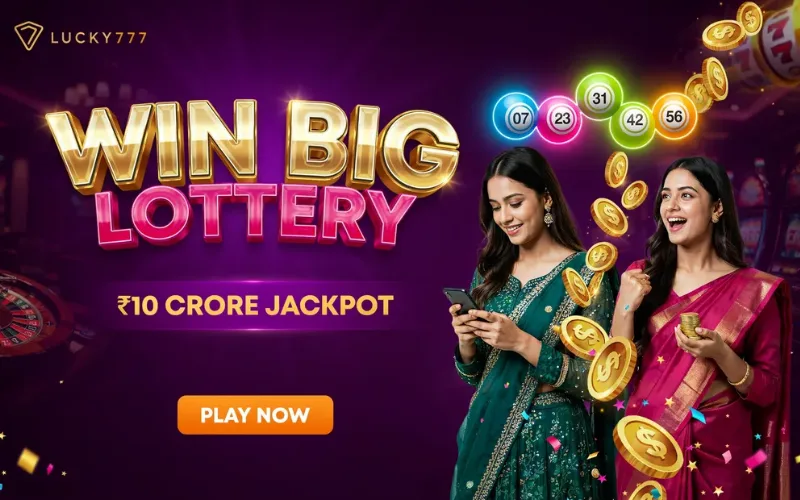 lottery sambad 30 11 23 at rxce win body image