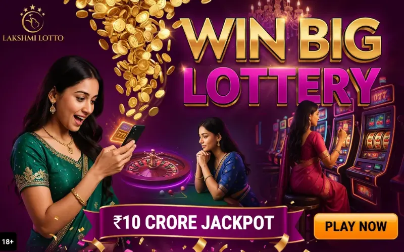 lottery sambad 30 11 23 at rxce win featured image